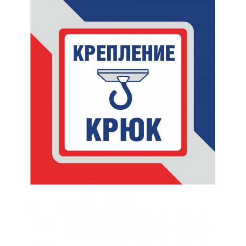 Люстра подвесная на кухню над столом S1277-1