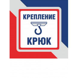 Люстра Петрасвет S1044-12, 12хЕ14 макс. 60Вт