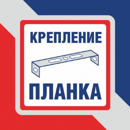 Люстра Петрасвет S2452-6, 6xGX53 макс. 20Вт